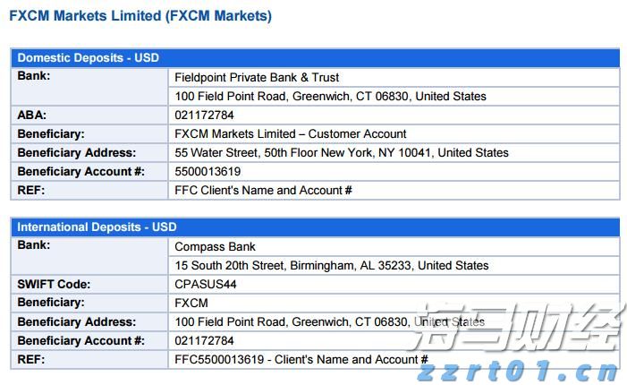 国家一体化算力网络京津冀枢纽张家口算力中心有望下月投运